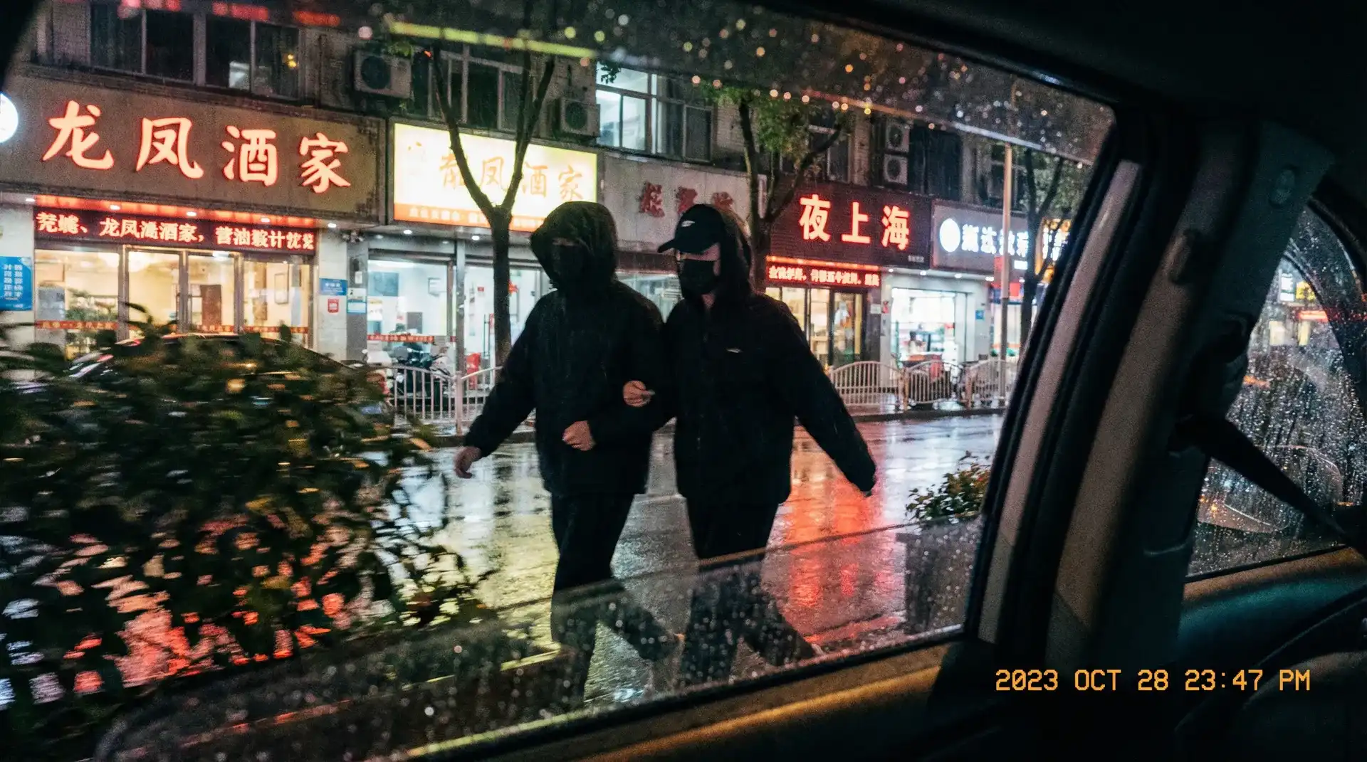 9sp体育网站 - 顶流明星深夜密会现场抓拍照片